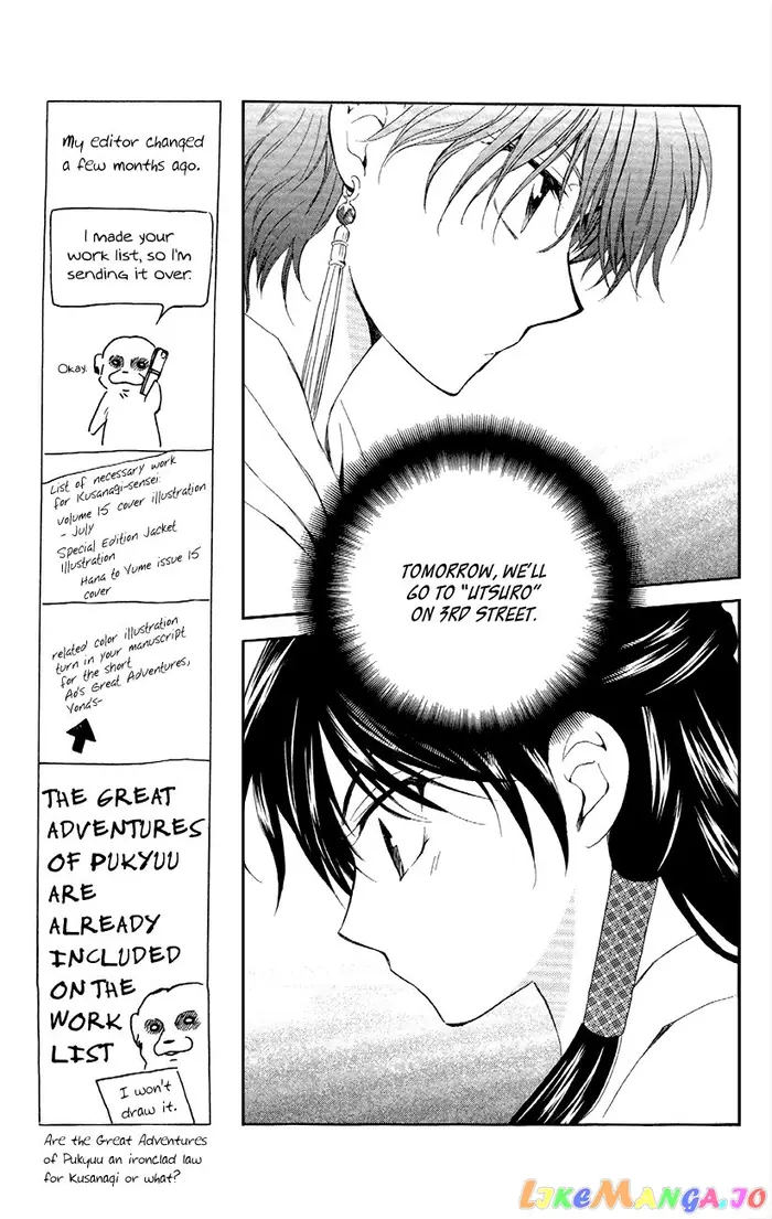Yona of the Dawn Chapter 87 image 26_optimized